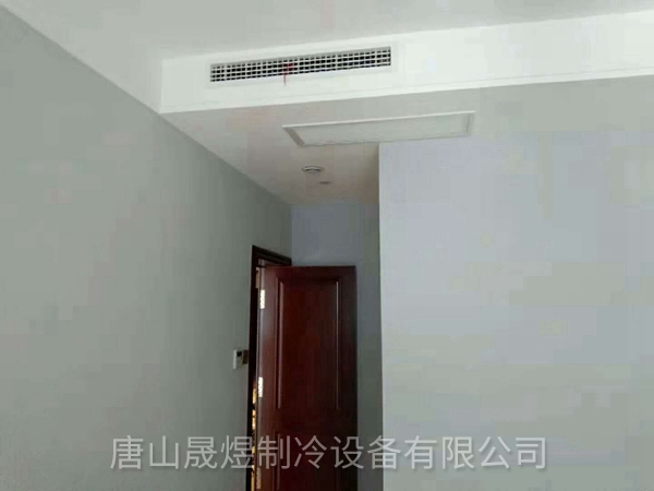 家用变频中央空调